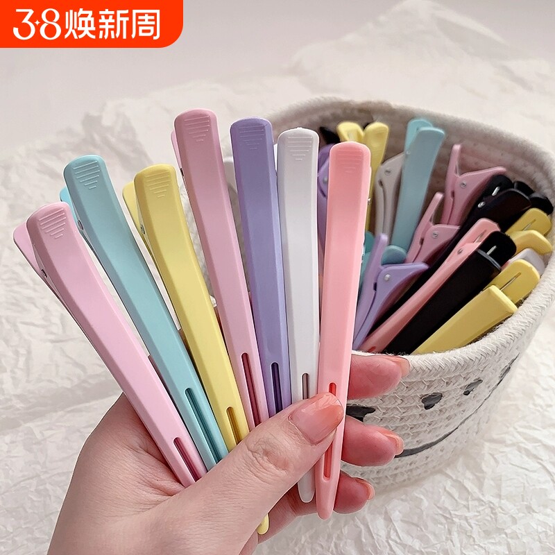 发根蓬松夹美发夹子无痕鸭嘴夹高级彩色化妆定型夹刘海夹洗脸发卡