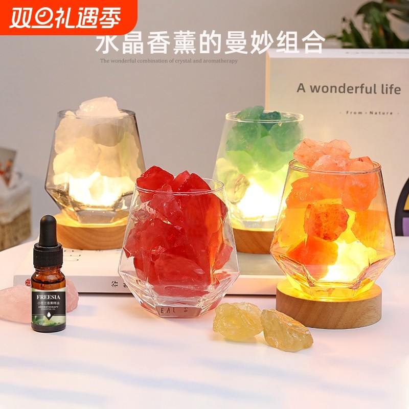 香薰精油扩香石家用熏香晶石摆件香薰石香氛房间客厅办公室天然