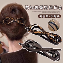 气质皮质蝴蝶结发夹一字夹女2025新款高级感豹纹扭扭夹后脑勺夹子