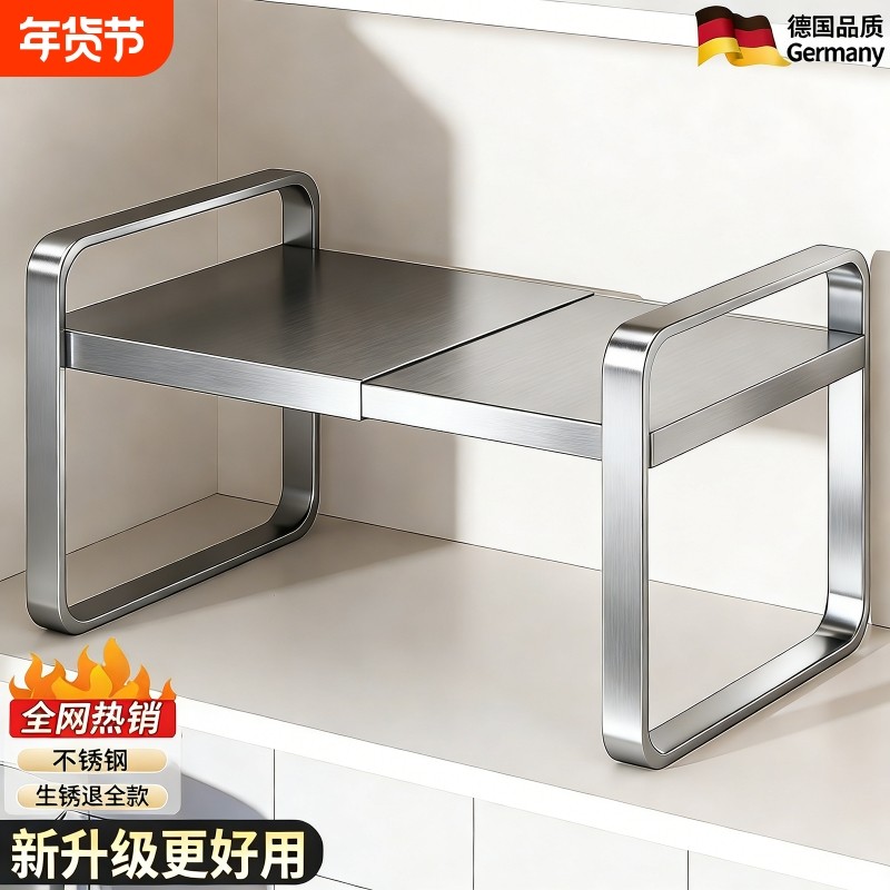 不锈钢厨房多功能置物架调料品橱柜内分层架台面锅具收纳架浴室