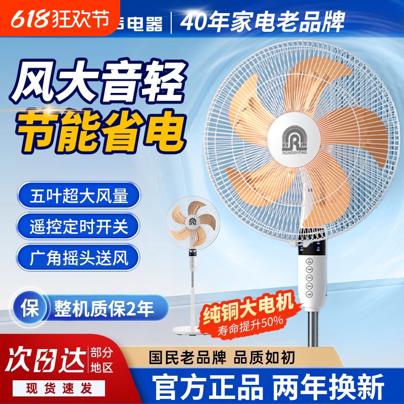 14Ӣ硾еҶ|С- TOPȵ69.89Ԫ