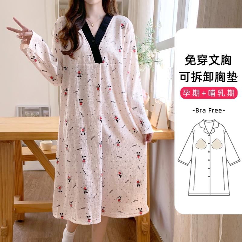 夏季薄款月子服产妇待产裙带胸垫孕妇裙睡衣进产房产后喂奶连衣裙