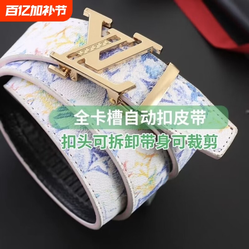 新款潮流男士皮带真皮百搭字母涂鸦自动扣学生腰带牛仔裤潮流网红