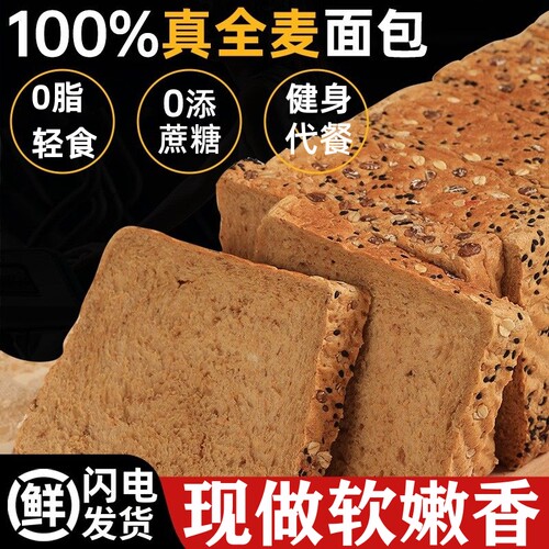 潮流精品 品质保证 独立包装