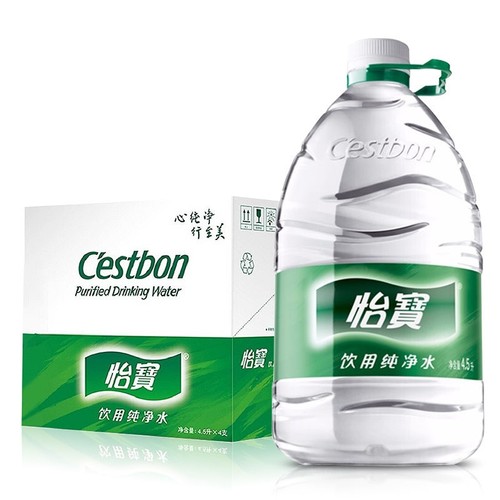 怡宝纯净水4.5L*4桶*2箱家庭非矿泉水桶装水饮用水大桶特批价