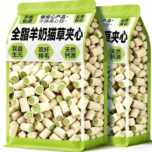 宠物冻干羊奶夹心鸡胸肉猫咪猫粮狗狗零食营养鸡肉试吃装猫零食