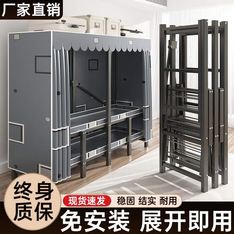 钢制折叠衣物收纳柜|千人加购图片