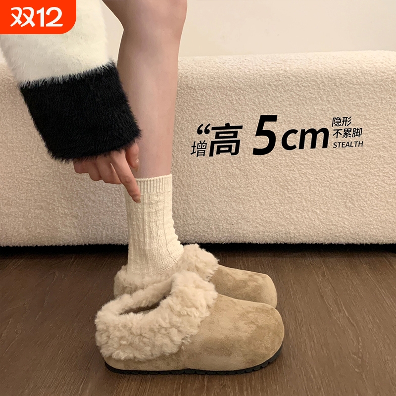 内增高厚底加绒勃肯鞋雪地靴棉拖鞋女外穿2025新款冬季毛毛半拖鞋