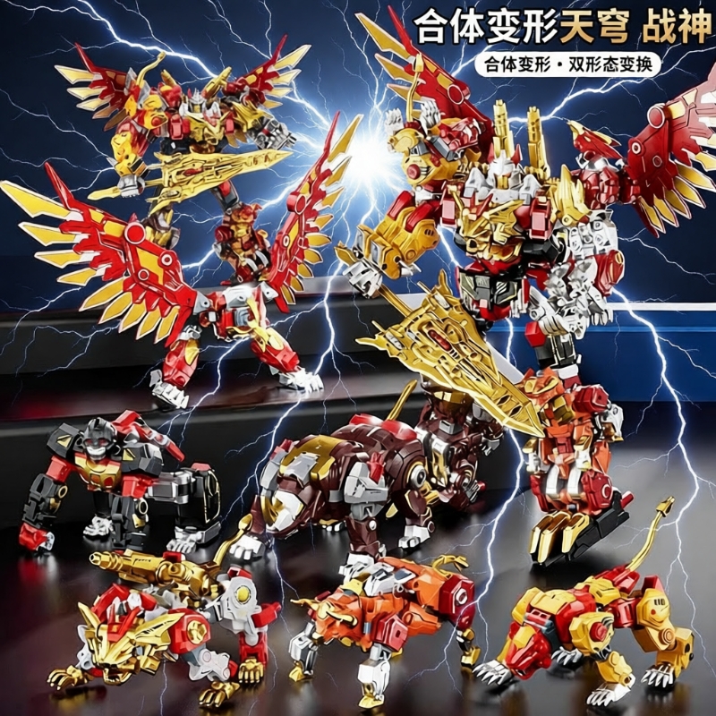 儿童变形机器人玩具手办天穹战神六合体合金金刚机甲机男孩礼盒装
