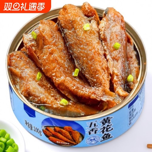 五香黄花鱼开罐即食鲜香下饭