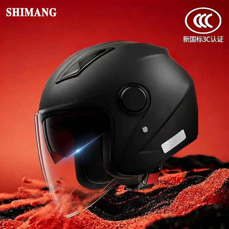 3c认证电动摩托车头盔冬季保暖男士女安全帽四季通用全盔新款冬天