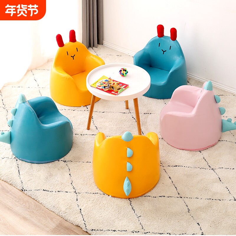 儿童沙发卡通阅读坐凳男女孩单人公主婴儿可爱皮质座椅宝宝小沙发