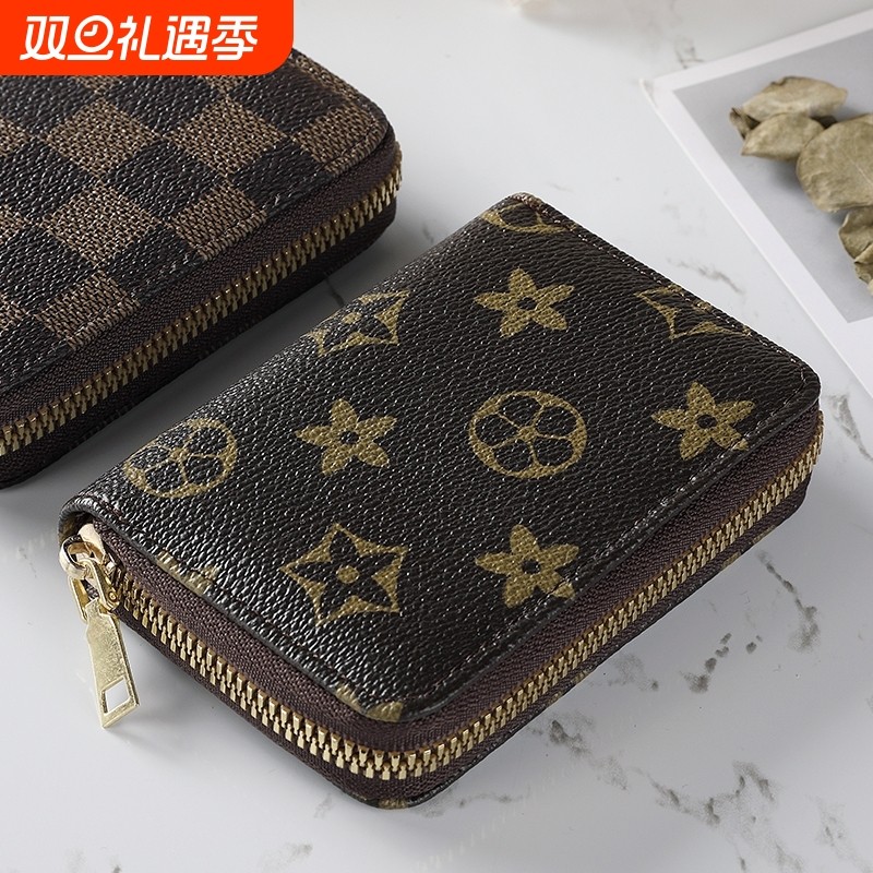 真软皮卡包女防消磁多卡位精致高档卡夹证件一体小巧卡套钱包零钱