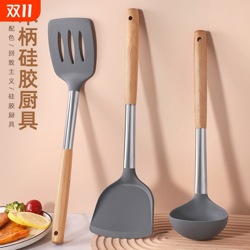 硅胶铲不粘锅专用锅铲套装家用耐高温炒勺汤勺炒菜铲子木勺子厨具