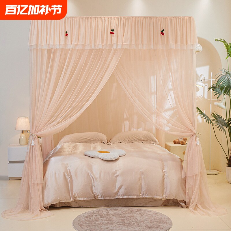 纯色公主风蕾丝花边三开门落地蚊帐家用卧室加密加厚悬挂式母婴