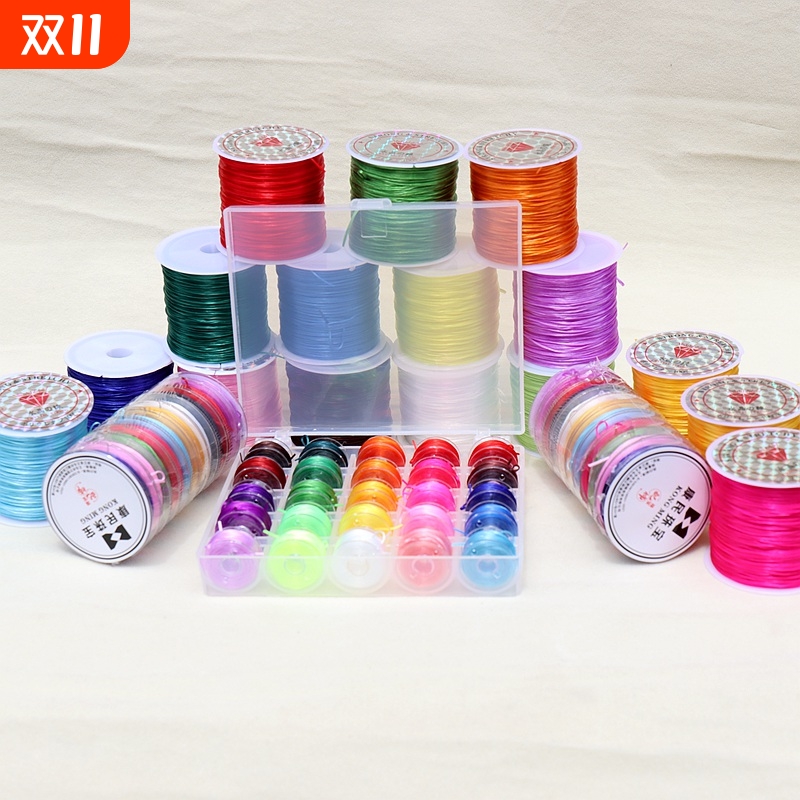 手串弹力绳扁形弹力线手链串珠线