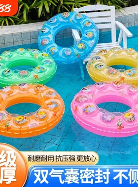 【夏季爆款百万！】双层游泳圈