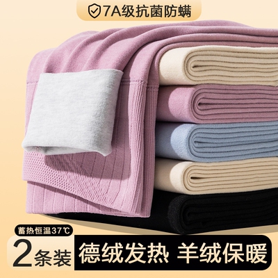 羊毛德绒发热高腰保暖裤女士秋裤