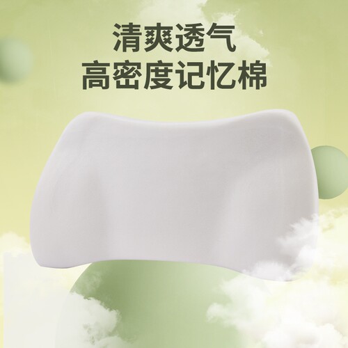 {卖点}