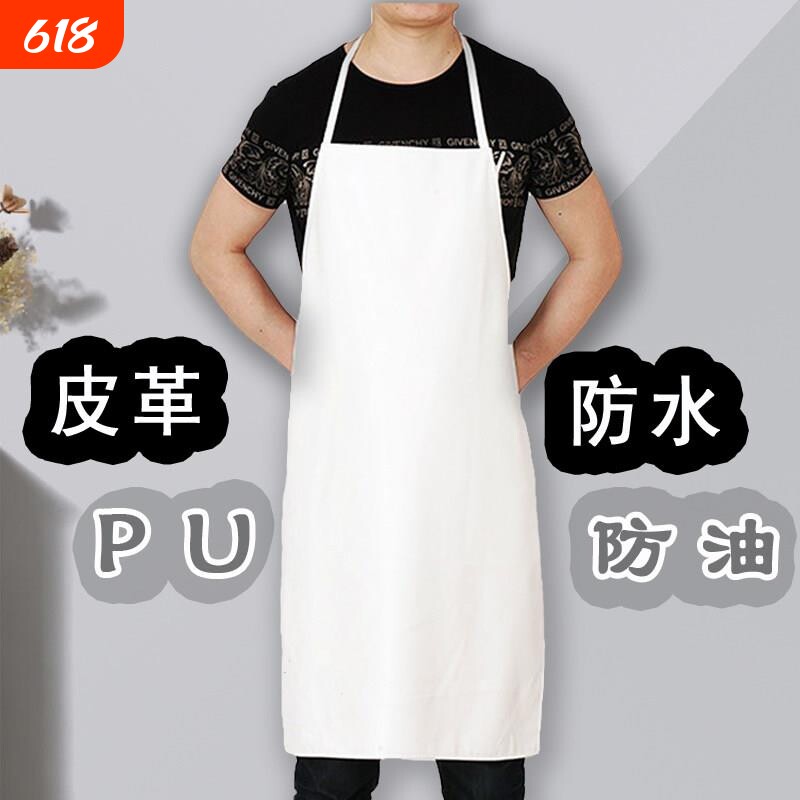 防水防油软皮围裙餐饮专用女食堂厨房白色工作服男厨师食品厂围腰