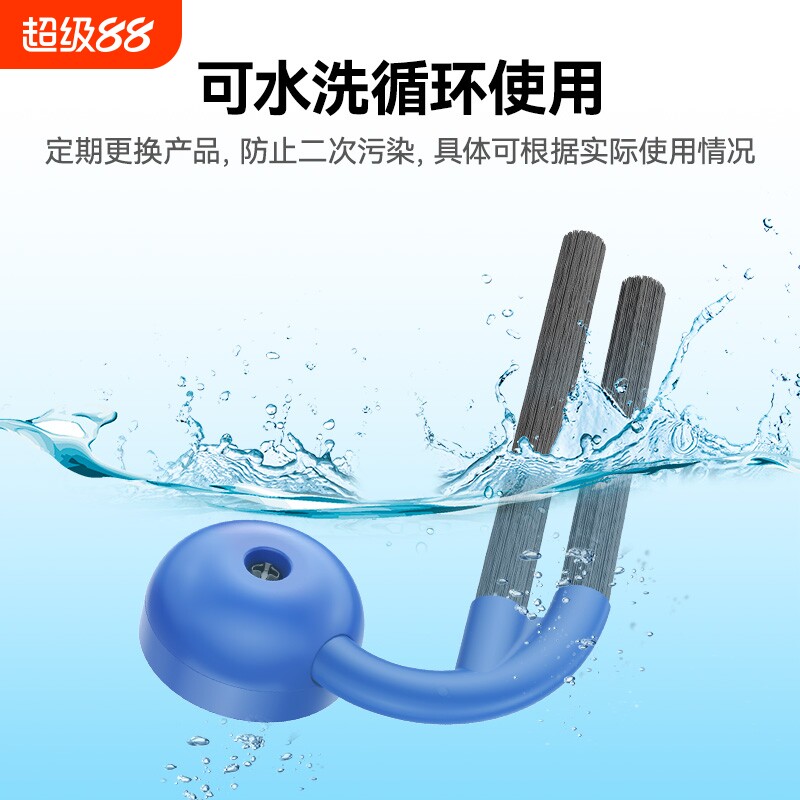 ����˹X9 ����˹X9��Ʒ��ˢƷ�ʱ���