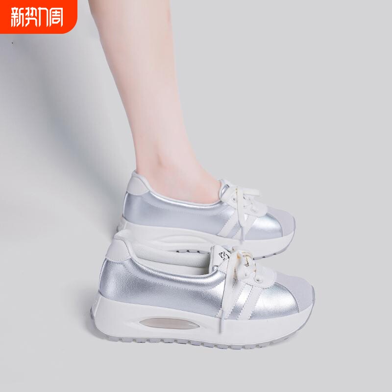 爆款运动鞋女2026厚底新款春秋百搭女鞋子阿甘鞋老爹鞋女红色浅口