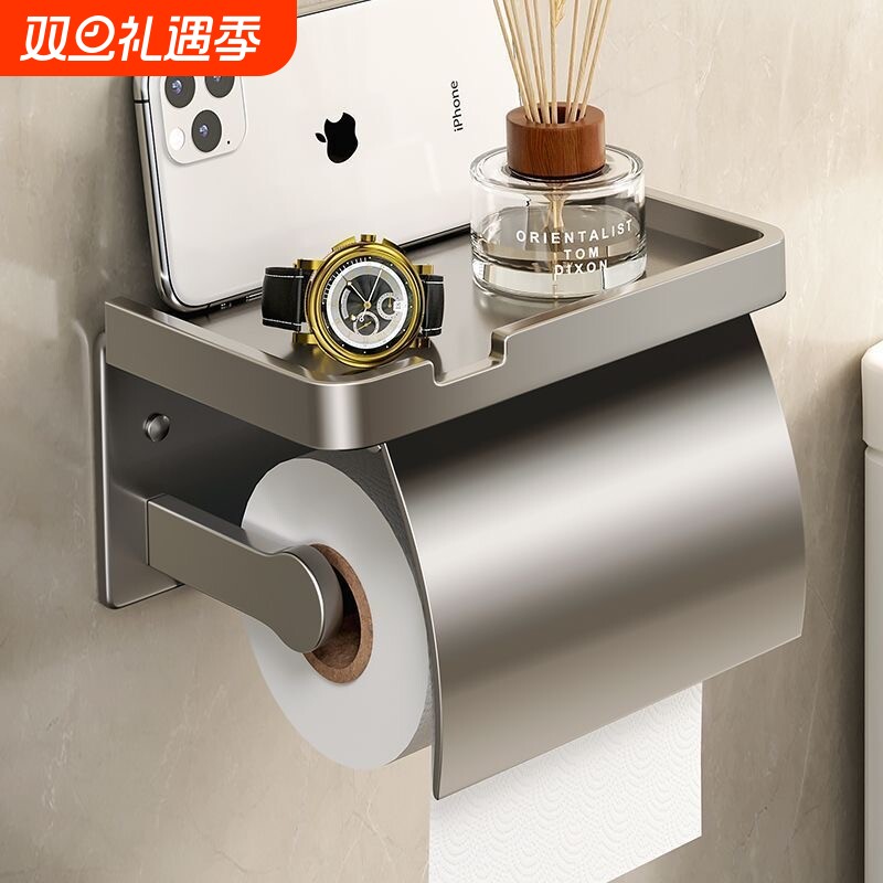 免打孔纸巾架太空铝|千人加购