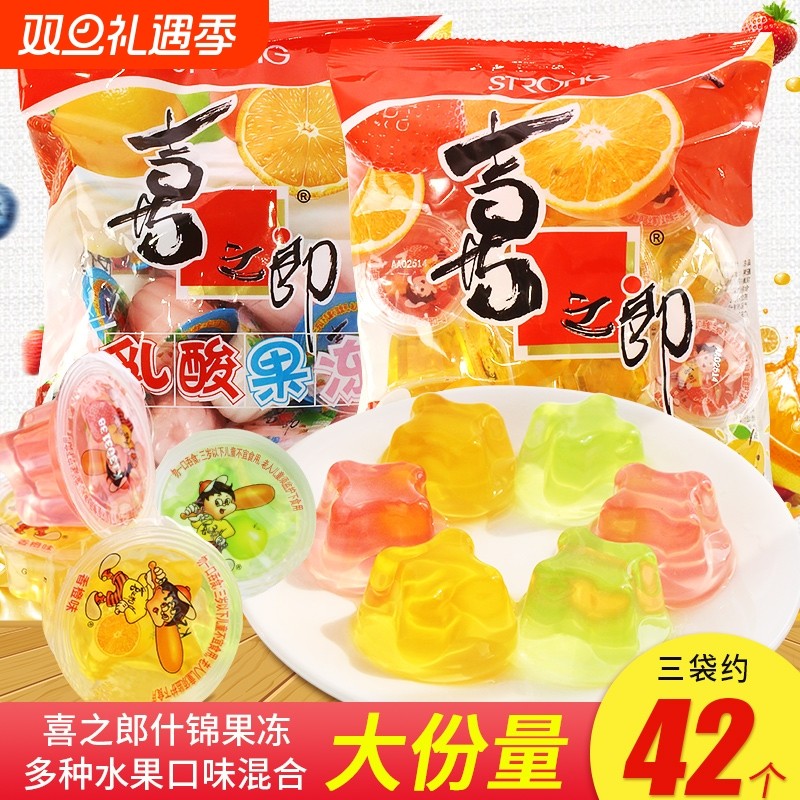 果冻360g*5袋什锦乳酸怀旧儿童夏季解馋零食小吃大礼包水果