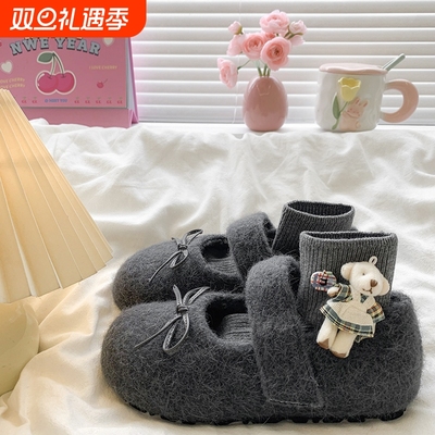 内增高玛丽珍毛毛鞋女2025新款冬季灰色毛毡棉鞋子软底加绒勃肯鞋