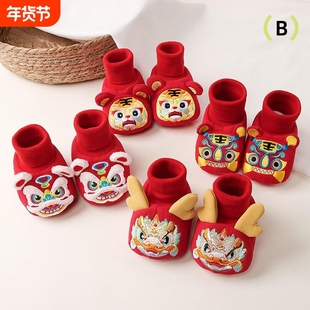 婴儿鞋子冬款加绒加厚0-1岁宝宝红色过年虎头鞋袜新生儿软底防滑