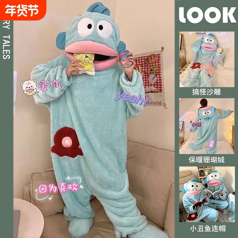 丑鱼睡袍珊瑚绒睡衣女2025秋冬季男士情侣加绒加厚睡裙连体家居服
