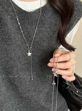 银色不对称星星抽拉项链女2026新款韩系长款毛衣链小众高级感配饰