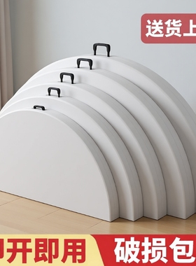 可折叠圆桌子餐桌小户型拆叠圆形简约大圆台贴桌面酒店吃饭家用桌