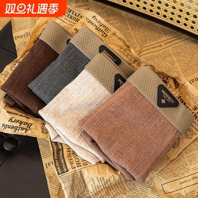 优选色纱高级感男士内裤纯棉中腰纯色平角裤U型前裆男式四角短裤