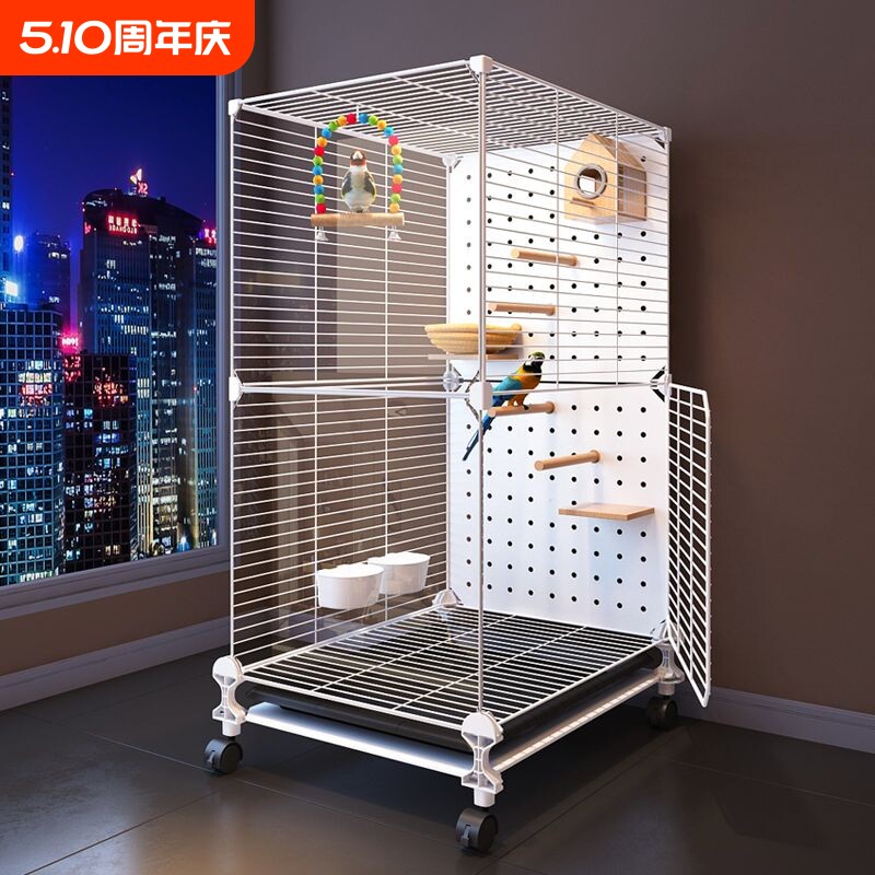 鸟笼鹦鹉笼透明家用大号玄风虎皮牡丹小太阳文鸟小型豪华专用笼子