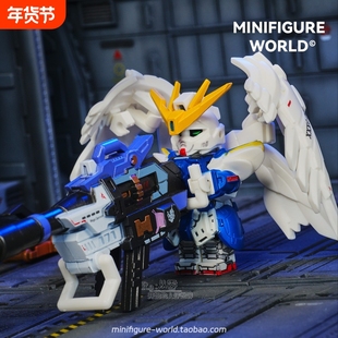 兼容乐高飞翼高达机甲强袭自由独角兽扎古报丧女妖第三方积木人仔