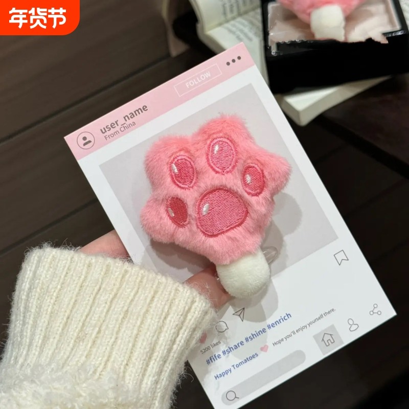 疯狂动物城可爱爪爪冰棍发夹卡通粉色猫爪发夹甜美少女刘海侧边夹,饰品/流行首饰/时尚饰品新,发饰,淘宝优惠券,粉丝福利购,淘宝优惠卷