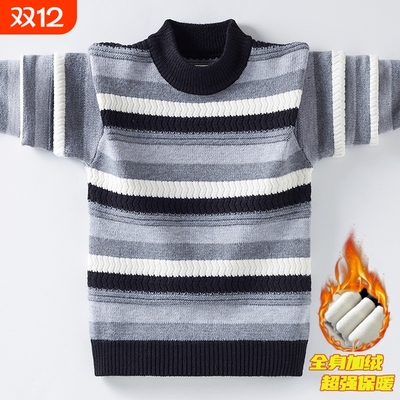 毛衣哆布哆男童上新款休闲春秋冬
