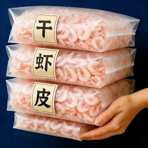 诺品季新鲜虾皮小虾米干货特级无盐宝宝食谱淡干海米鲜活金钩冷冻