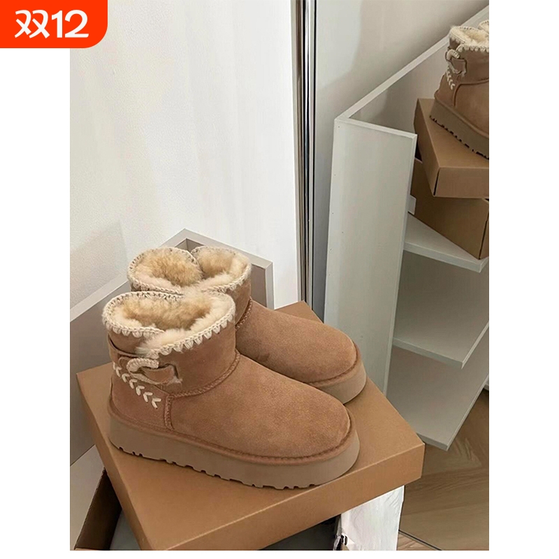皮毛一体厚底加绒加厚保暖雪地靴女2025新款冬防滑东北桑坡大棉鞋
