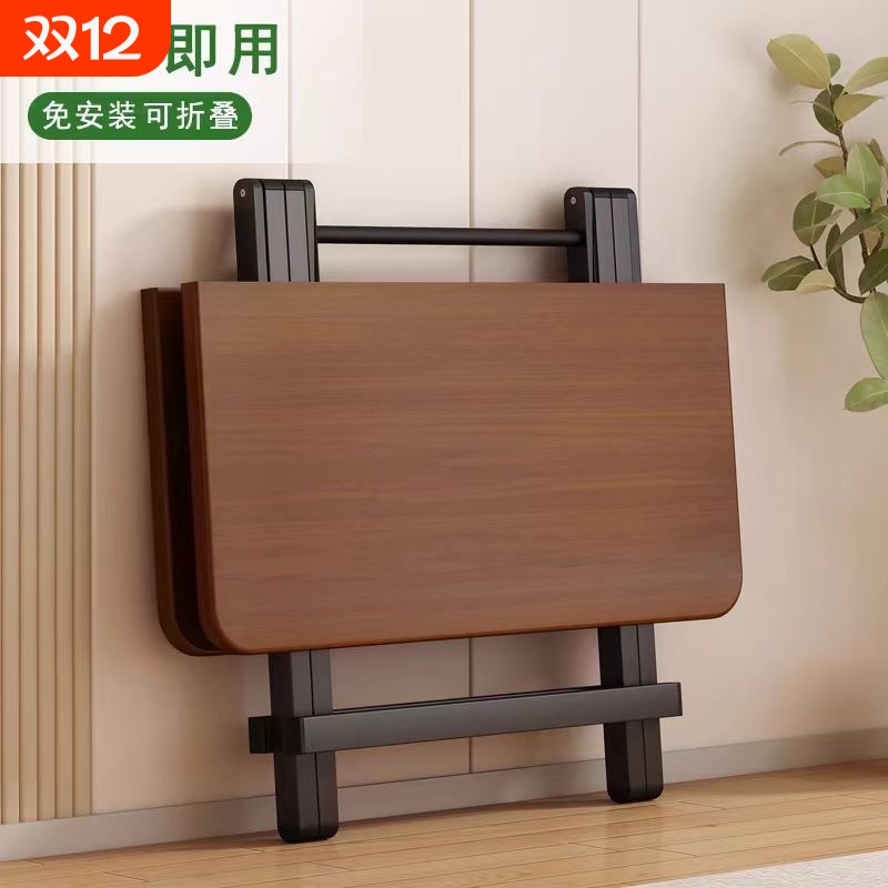 折叠桌餐桌家用简易吃饭桌户外便携摆摊折叠桌椅租房小户型方桌子