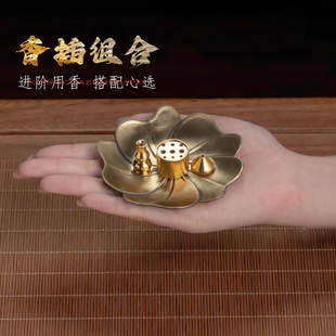 线香炉家用黄铜线香插香底座檀香熏香炉沉香盘香炉点香座香架