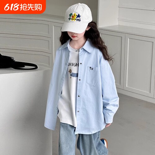 女童衬衫2026新款纯棉长袖儿童防晒衣大童夏季薄款外套秋装衬衣潮