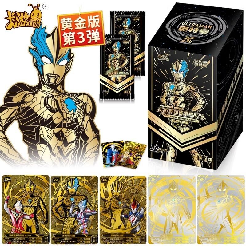 奥特曼卡片黄金版豪华布莱泽ssp卡gp荣耀奇迹黑钻牌卡册稀有立体