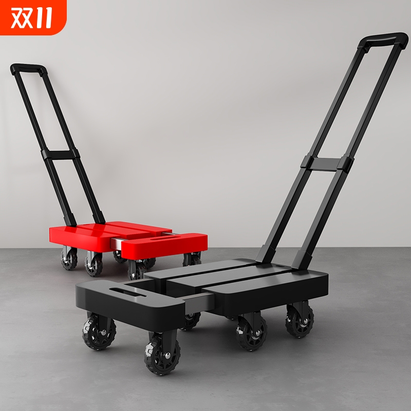 大轮静音小板车平板车家用商用伸缩小拉车折叠拉货车小拖车手拉车
