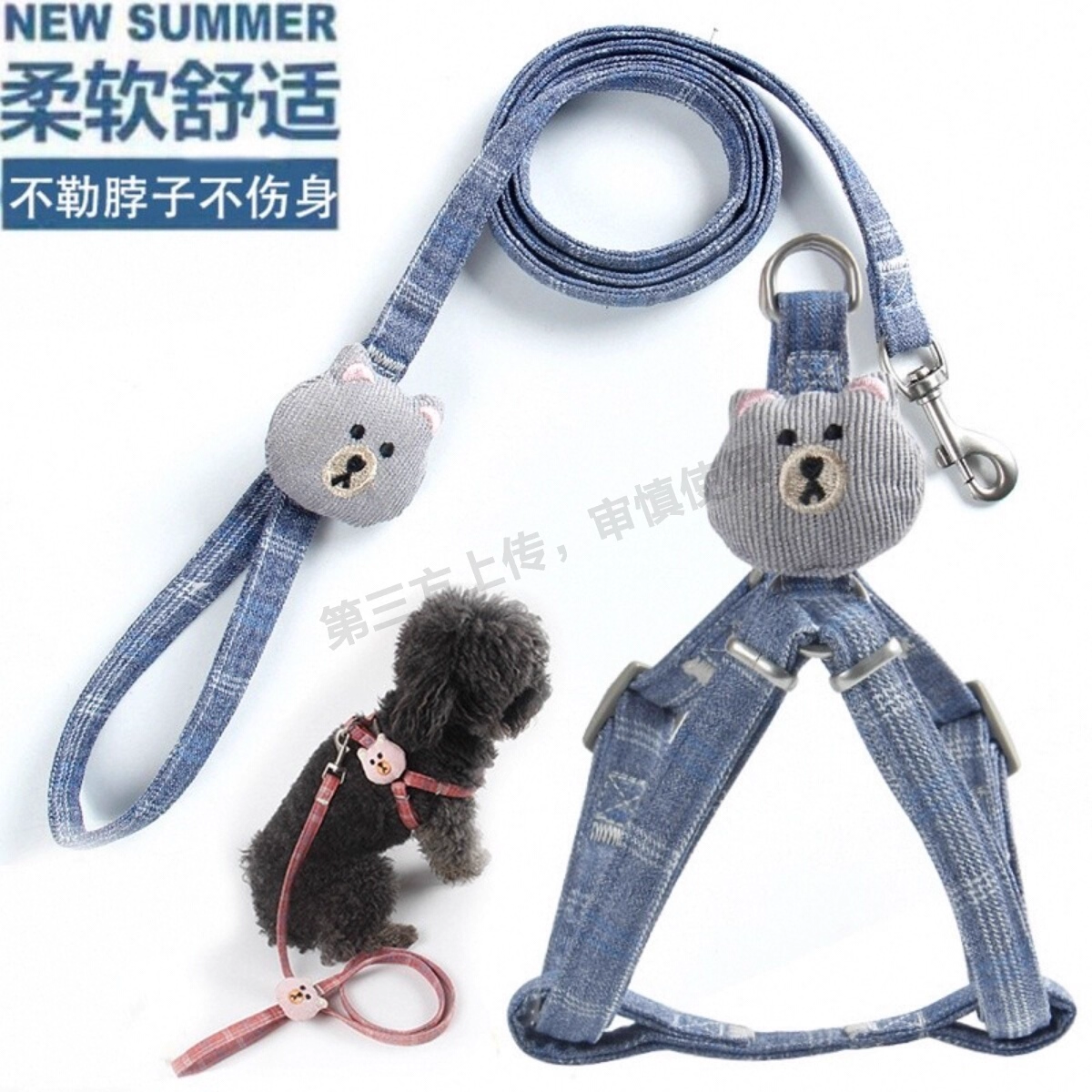 狗狗牵引绳自动伸缩中型小型犬泰迪遛狗绳子防挣脱狗链子宠物用品