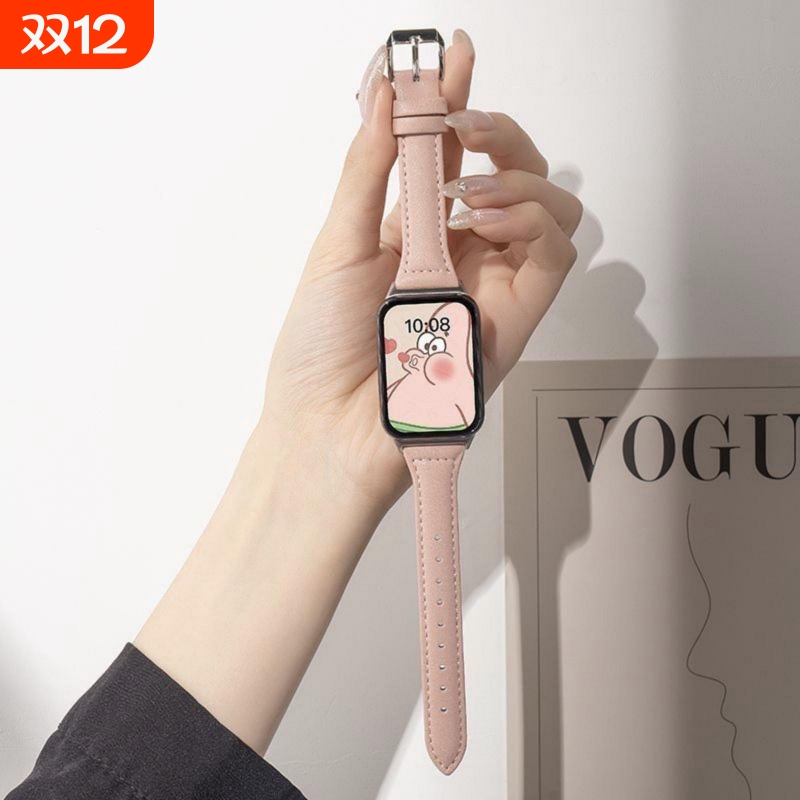 适用小米手环9pro手环表带8pro新款小蛮腰ins高级感女手腕带真皮质手表带时尚简约xiaomi智能运动手表替换带