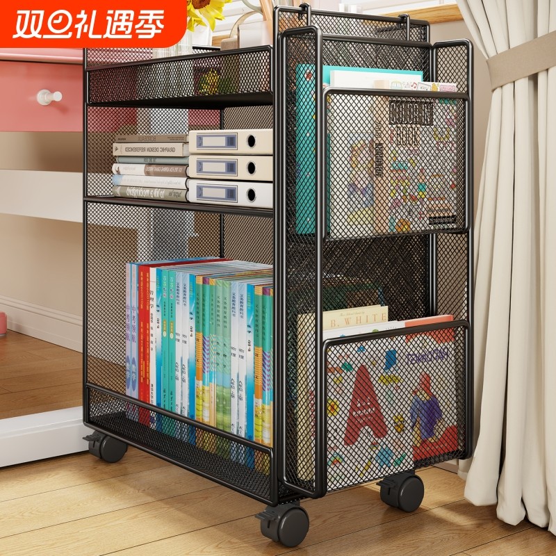 办公室置物架落地可移动书架多层零食小推车一体靠墙书柜书本架子