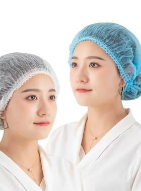 一次性帽子头套防油烟厨师帽成人防尘大人食品帽餐饮网帽厨房用帽