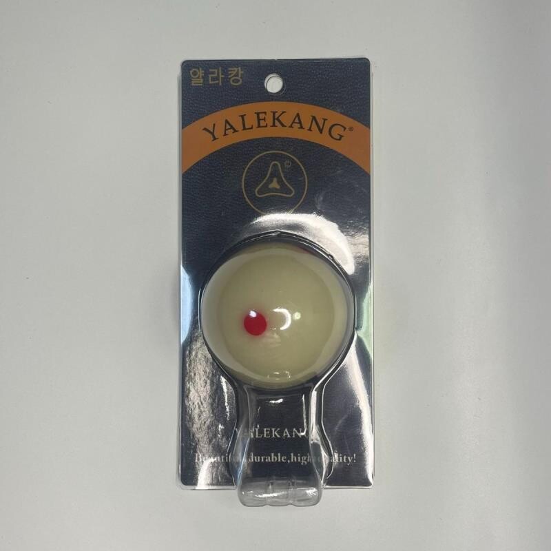 雅乐康8A水晶训练大号独立包装美式中八台球6点子母球57